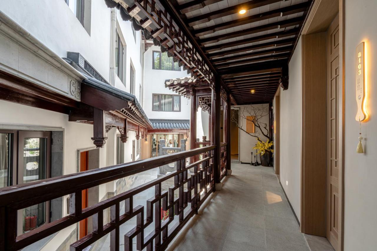 Zunjing Boutique Hotel Nanjing Confucius Temple エクステリア 写真