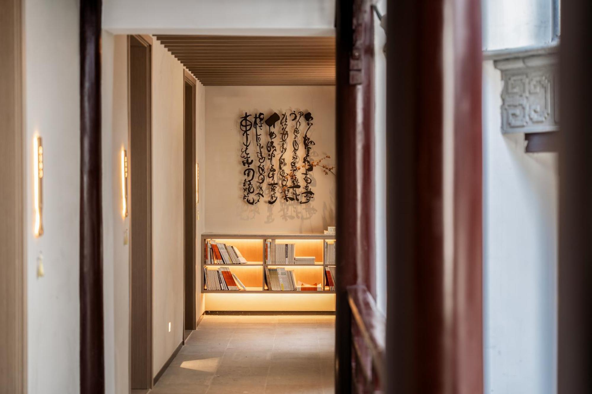 Zunjing Boutique Hotel Nanjing Confucius Temple エクステリア 写真